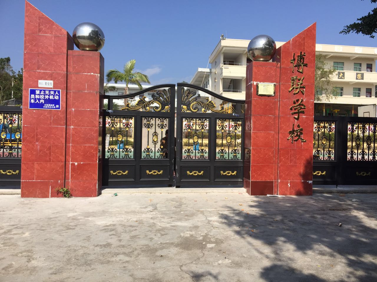 武强县武强县云南昆明市悬浮平开门